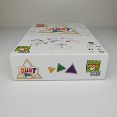 Just One Board Game Repos Production Complete Party Game 3-7 Players