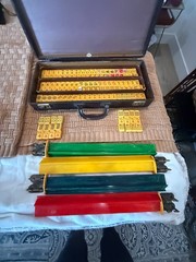 Vintage Mah Jongg Set Tiles Racks Brown Case
