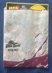 Del Taco Set Of 5 Pogs Milk Caps Pieces Game Pieces 90s Era #2 Of 4 Collectible