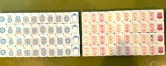 American Mahjong Tiles Deep Purple Engraved 4-Layer Acrylic