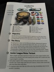Kabuto Sumo Board Game – New in Plastic – 2-4 players, 2021