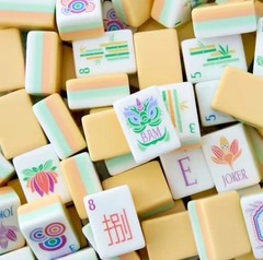 New American Mahjong Game Set, 160 Lemon Chiffon Layered Mah Jong Tiles