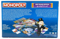 Brand New Monopoly Abu Dhabi Edition Board Game