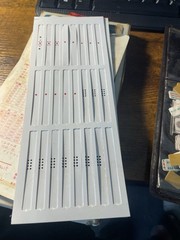 VTG 1973 An Jar Brand Pocket Japanese Mahjong Game W/ Magnetic Tiles W/ Box