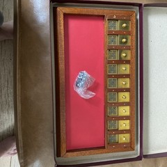 Vintage Wooden And Bronze Shut The Box Game; Slater And Tutton Ltd Collectors