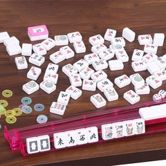 166 Tiles American Mahjong Set 4 Mahjong Rack Game with Pushers & Blue Carry Bag