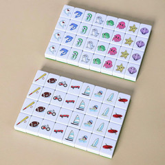 4 Players Mahjong Block Set, 128 Green Tiles(1.18”) with 4 Different Patterns, P