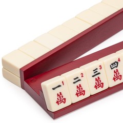 Dark Camphor Wooden Mahjong Game Racks with Pushers, 45cm – Set of 4