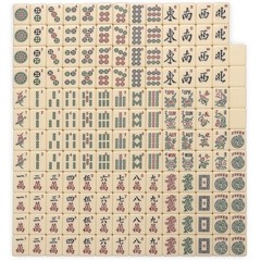 Yellow Mountain Imports American Mahjong Set, Ivory Stripes” – 166 Tiles with Be