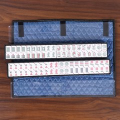 166 Tiles American Mahjong Set 4 Mahjong Rack Game with Pushers & Blue Carry Bag