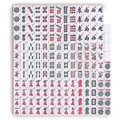 Set of 166 American Mahjong Tiles, “Pepper” (Tiles Only Set)