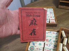 Antique Mahjong 5 Drawer Wood Box Set Bamboo Bone Mah-Jongg