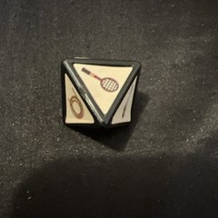 Jumanji Board Game Original Replacement Parts Pieces Rescue Die 2017 Version