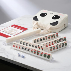 Travel Mini American Mahjong Set – 166 White Tiles Includes Jokers 0.8″ White Me