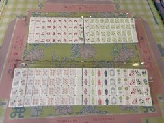 Light Purple, Pink, 4 layer mahjong – 160 tiles