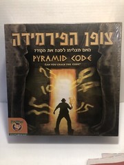 Pyramid Code Board Game Hebrew Korea Games Foxmind New Sealed