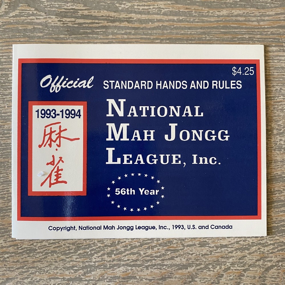 Vintage National Mah Jongg League 56th Year Official Hands & Rules Card 1993-94