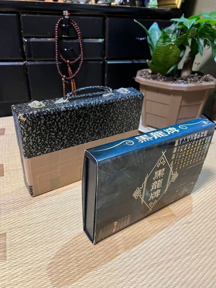 2 Sets Mahjong Tiles