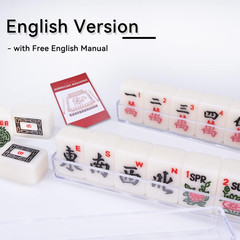 Travel Mini American Mahjong Set – 166 White Tiles Includes Jokers 0.8″ White Me