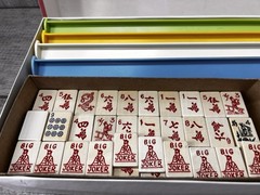 Crisloid ROYAL TRAVELER EMBOSSED HARDWOOD MAH JONGG Set Model #470 162 TILES