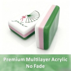 Jade Marble Pink Green Multilayer Acrylic American Mahjong Tiles 160-Piece
