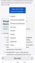 Galton Board: Simple Edition