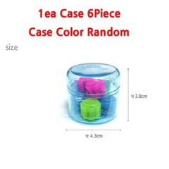 Korea Gonggi Konggi Sports Korean Jack Stone Game / 1 Case (6 Pieces)Squid Game