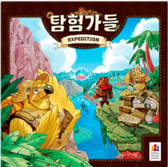 Expedition Korea Board Game Official Korean Version