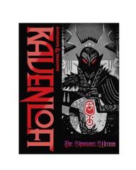 (Alternate Cover) Dungeons & Dragons: Ravenloft – The Horrors Within