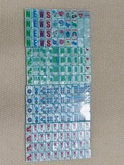 Premium American Mahjong Set 160pcs – Pearl Blue