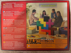 Ravensburger – Make N’ Break – 8-99 Years