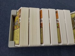 AGRICOLA Storage Solution – Any Color, Printed On Demand – Custom Design