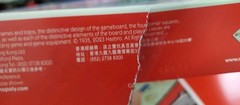Monopoly Hong Kong Edition By Hasbro