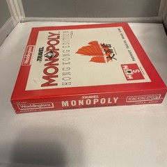Rare Travel Monopoly Hong Kong Edition Board Game Tonka Corp Waddingtons New HTF