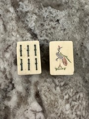 Antique Chinese Mahjong 5 Drawer Wood Box Set Bamboo Bone Mah-Jongg 144 pieces.