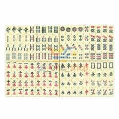 Vintage Chinese Mahjong Set Traditional 144 Tiles Mah-Jong Game Set w/ Case Box