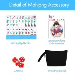 Doreimi Original Design American Mahjong Tile Set with 160 Blue Back Tiles, U…
