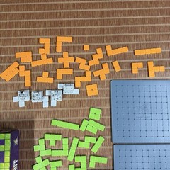 City Square Off COMPLETE Gamewright 2011 Strategy Planning Head to Head