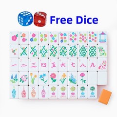 Engraved American Mahjong Tiles set , bright orange sunset themed. Fast 🛳️