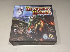 Dragons Down – Base Game Plus Both Expansions Mr B Games Active Magic Games