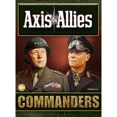 Renegade Game Studios Axis & Allies Commanders Expansion – 24 Multicolor