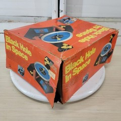 Vintage 1979 Schaper Black Hole In Space Game Toy 619 w/ Box Incomplete Tested T