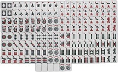 American Mahjong 166 Tiles Burgundy Bag 4 Color Pushers/Racks Western Mahjongg