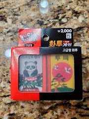 New From Korea Traditional Board Game HWATU HANAFUDA GOSTOP Gambling Card Game !