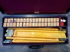Rare 1940s MET Games Burgundy Enrobed Mahjong Set 8 Jokers, “Standing Buddha”