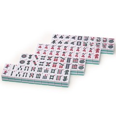 Set of 166 American Mahjong Tiles, “Pepper” (Tiles Only Set)