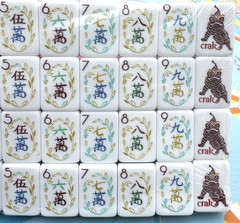 SIERRA 4 Layer Acrylic Mahjong Tiles Full American Set 160 Tiles US SELLER! NEW!