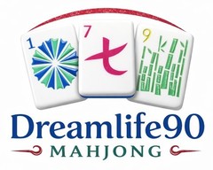 PASTEL PURPLE 4 Layer Acrylic Mahjong Tiles American Set 160 Tiles US SELLER!