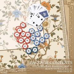 Chinoiserie Mahjong Mat with 1 Carrying Bag 22″ Beige & White Floral Mahjong Mat
