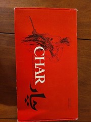 Bechter Productions – Char Strategy Board Game 1993- used